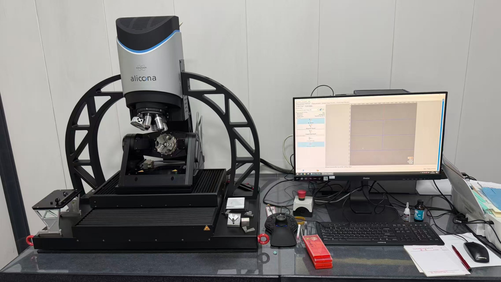 Optical edge inspection